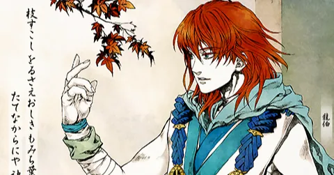 戦国大戦 島津歳久 - KarutaShiki Portfolio