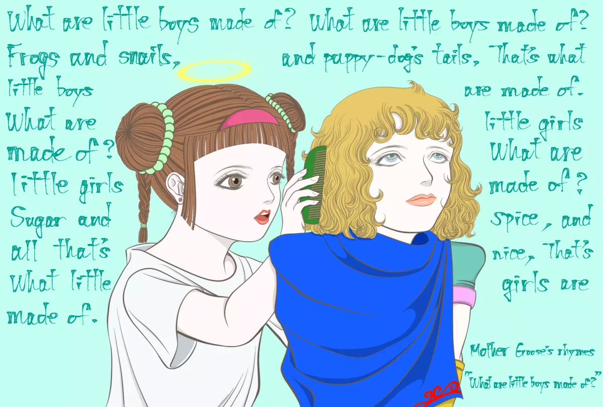 What are little boys made of? OZller