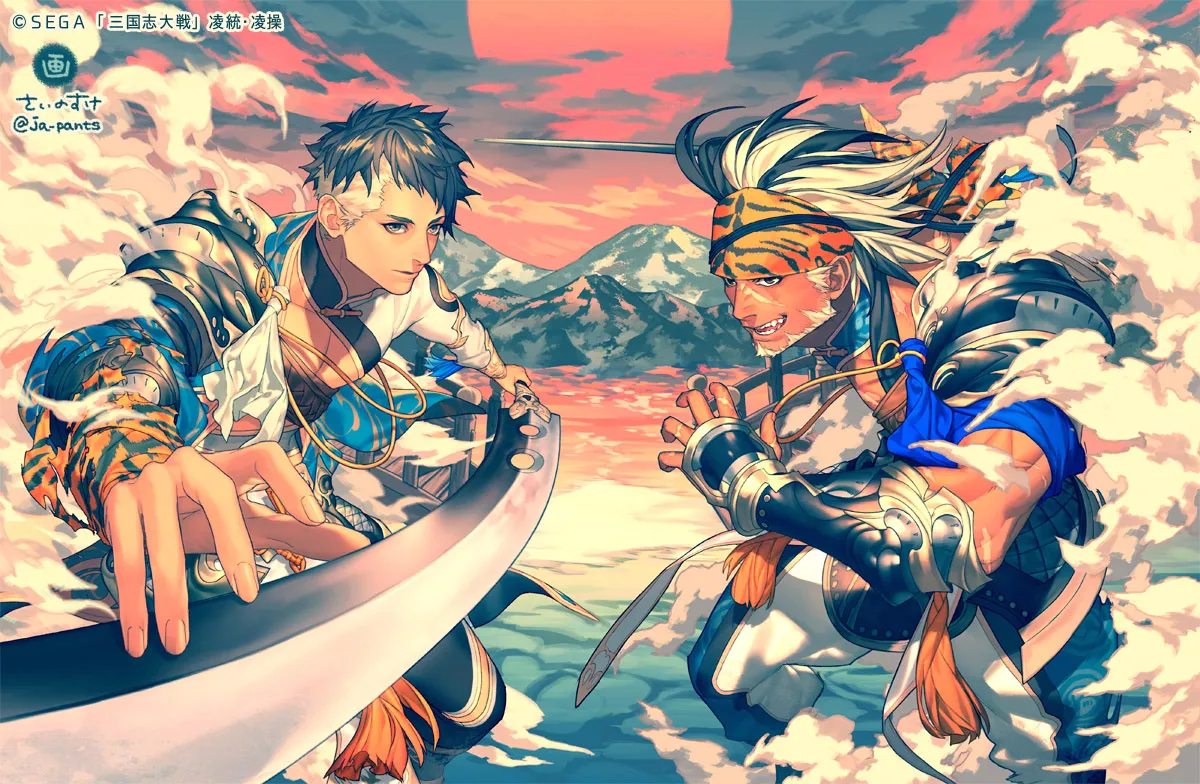 三国志大戦TCG・凌統＆凌操 - suke works