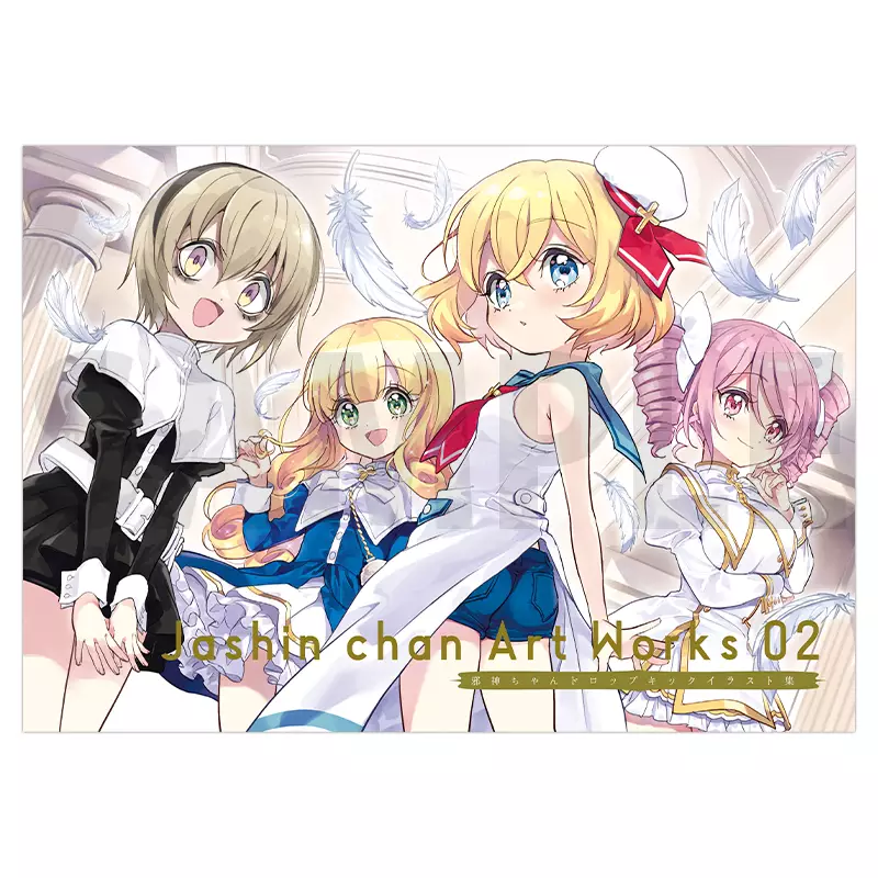 邪神ちゃんドロップキック 複製原画　8周年記念イラスト ☆¶ 邪神ちゃんドロップキック 複製原画 8周年記念イラスト