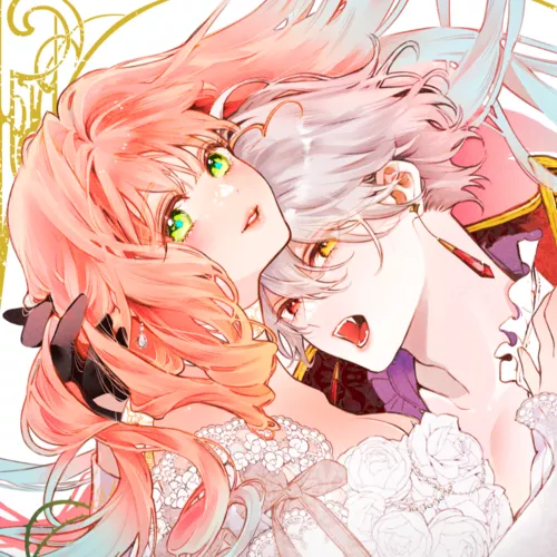 作品一覧 - 花秘める君のメテオール