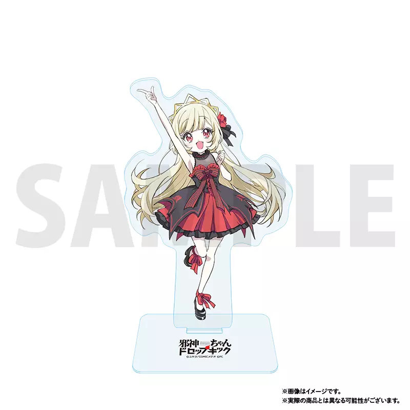 邪神ちゃんドロップキック　アクリルスタンド jyashintyan_012.jpg?impolicy=